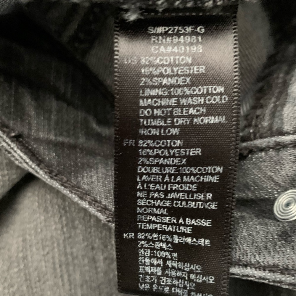 2.1 Denim Jeans Size 28 - Picture 7 of 10